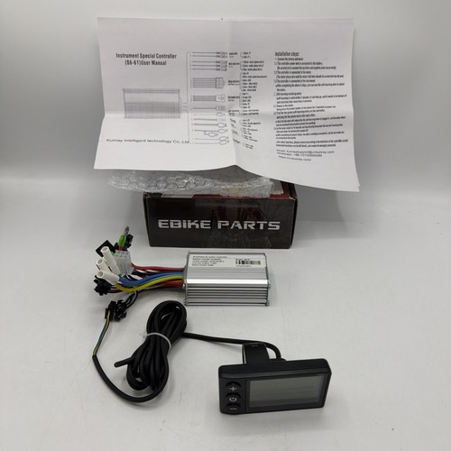 Brushless motor 24v - dc,